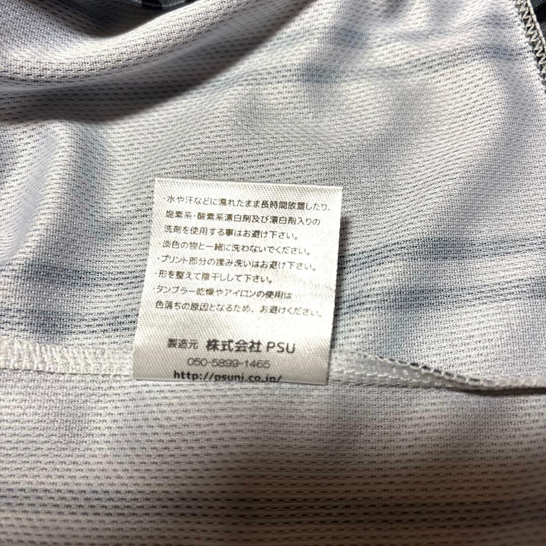 【激レア・美品】Y.S.C.C. 支給品 プラシャツ トレーニングウェア 練習着