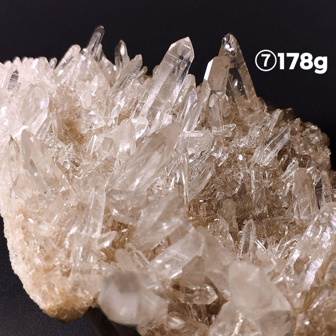 高透明 ⑦マニカラン水晶 クラスター原石 セルフヒールド ヒマラヤ水晶 178g