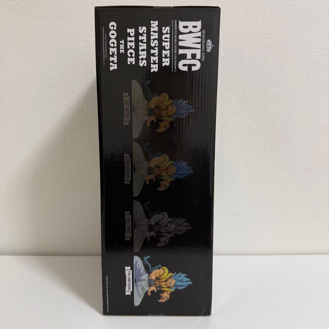 【新品未開封】SMSP BWFC ゴジータ D賞 04 二次元彩色 正規品