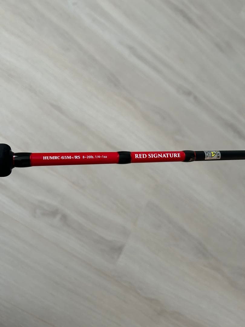 【極美品】ハイドアップ　マッカ　HUMRC-65M+/RS