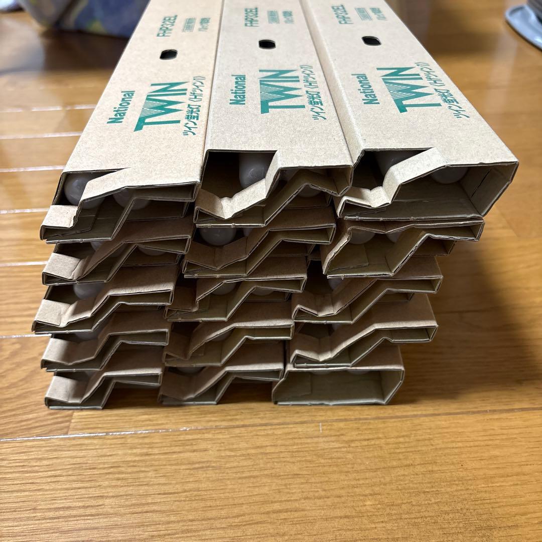 FHP32EL 蛍光灯 15本セット National