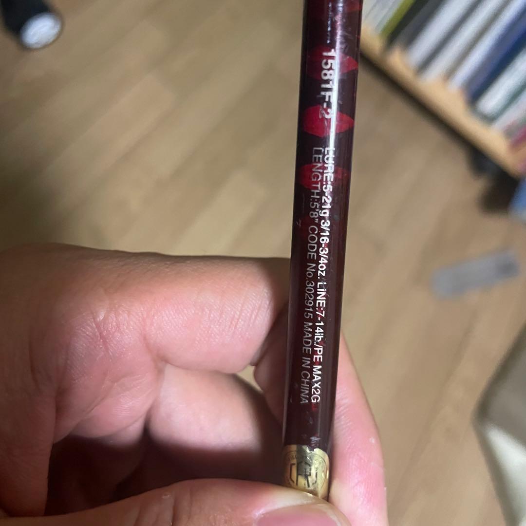 スコーピオン xv 1581f 2