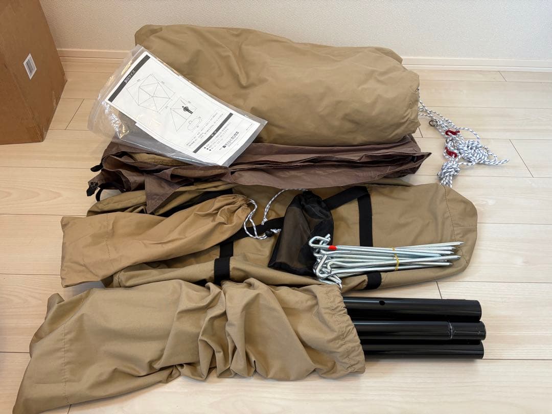 tent-Mark DESIGNES サーカスTC &シルス280TCセット