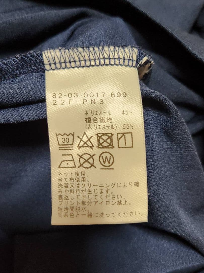 新品未使用　ビームス　ゴルフ　半袖　ハイネック　シャツ　メンズ　Lサイズ