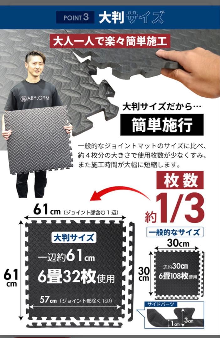【直接引取希望】　懸垂マシン・トレーニングベンチ・トレーニングマットセット