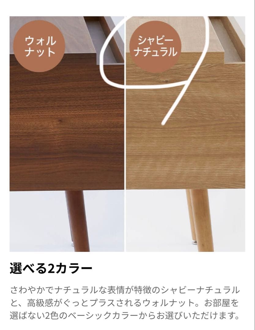 シエル