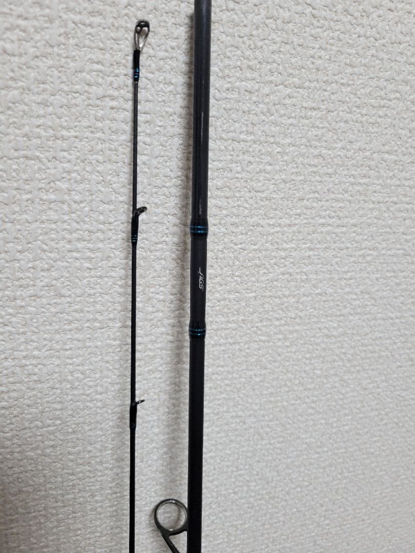 ダイワ　24エメラルダス AIR　83M