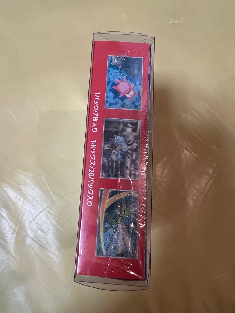 ポケモンカード　151 box 未開封　シュリンク付き