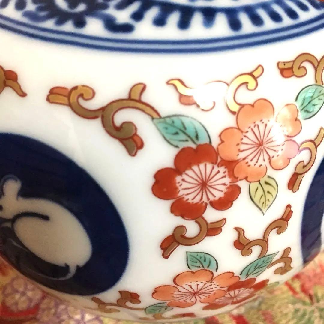酒 空瓶 花瓶　骨董品 有田焼 陶器 壺 ウイスキー 日本酒 招福