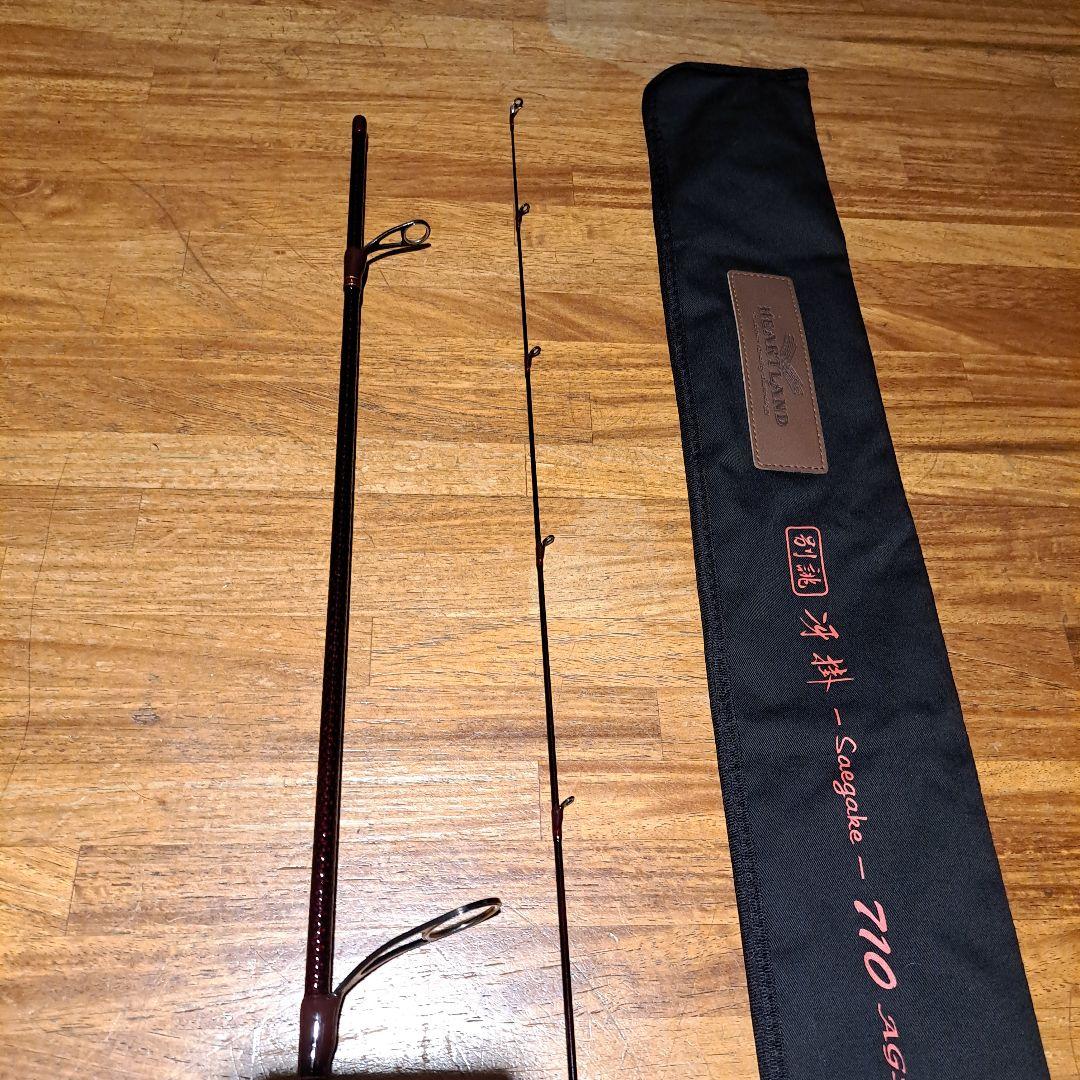 ダイワ　別誂　冴掛　710AGS HL7102L+FS-SV　AGS18