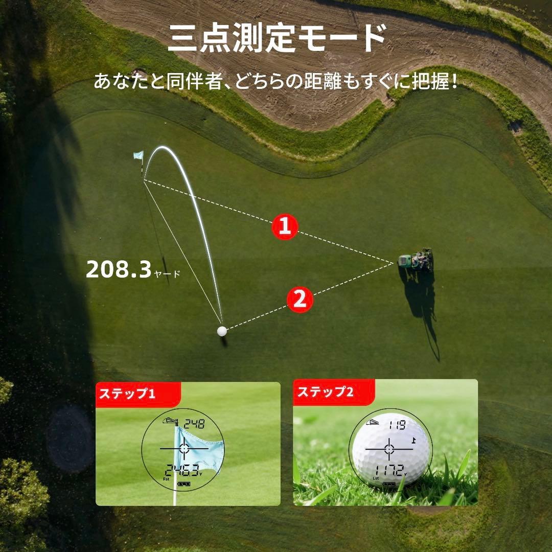 ゴルフ 距離計 T80 レーザー距離計 1000yd ピンロック 充電式