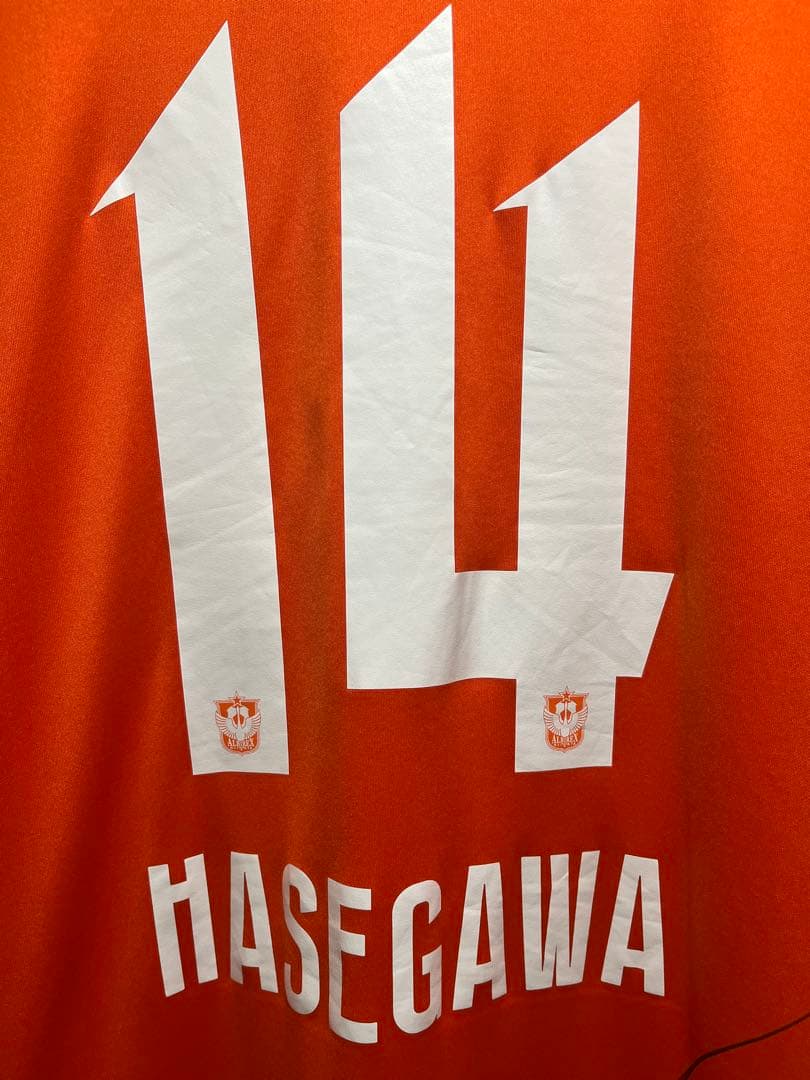アルビレックス新潟　長谷川元希　2024 ユニフォーム　4XL
