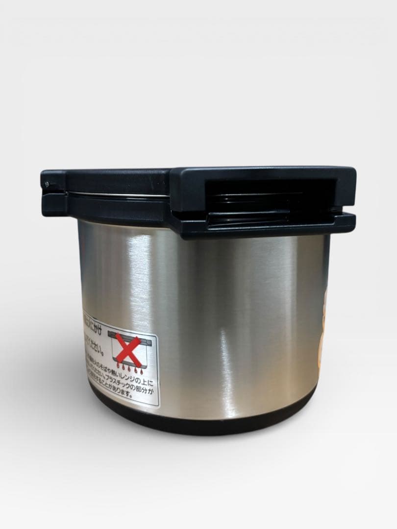 【未使用】THERMOS シャトルシェフ KPA-2000 ブラック 2.0L
