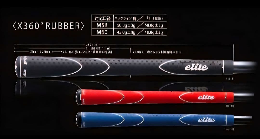 ☆バシレウス トライザフィーロ 50X 最終値下げ！