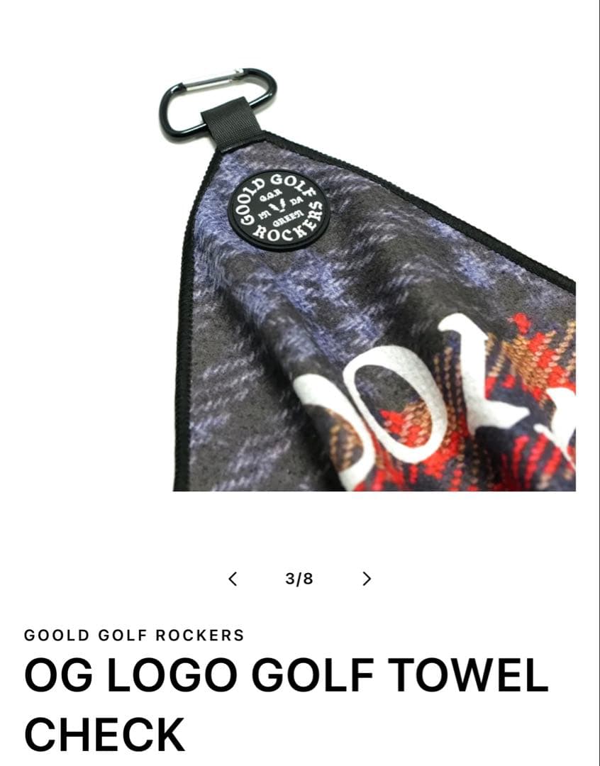 GOOLD GOLF ROCKERS 4周年限定デザインタオル