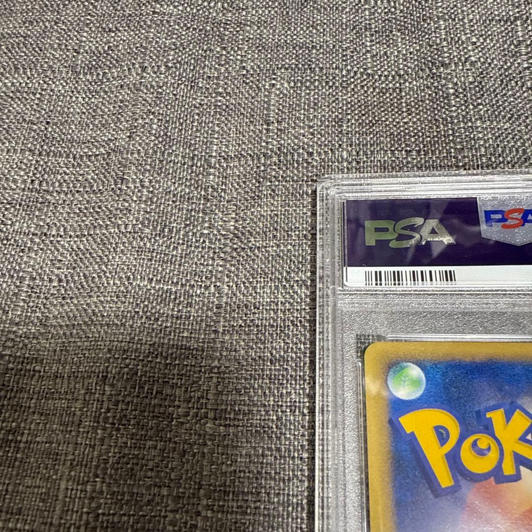ピカチュウ　レジェンドミラー　legend PSA10 極美品