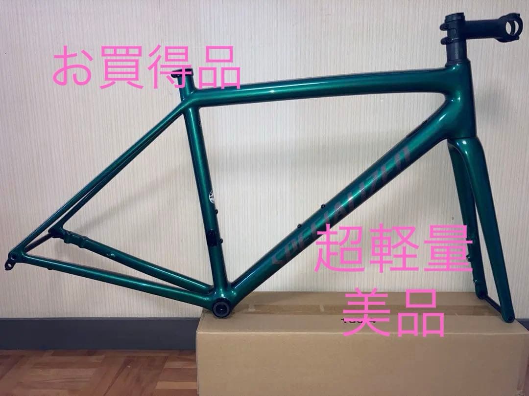 54フレーム of Aethos Comp Shimano 105 Di2