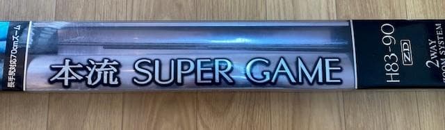 SHIMANO 本流SUPER GAME ZD 8.3-9.0m