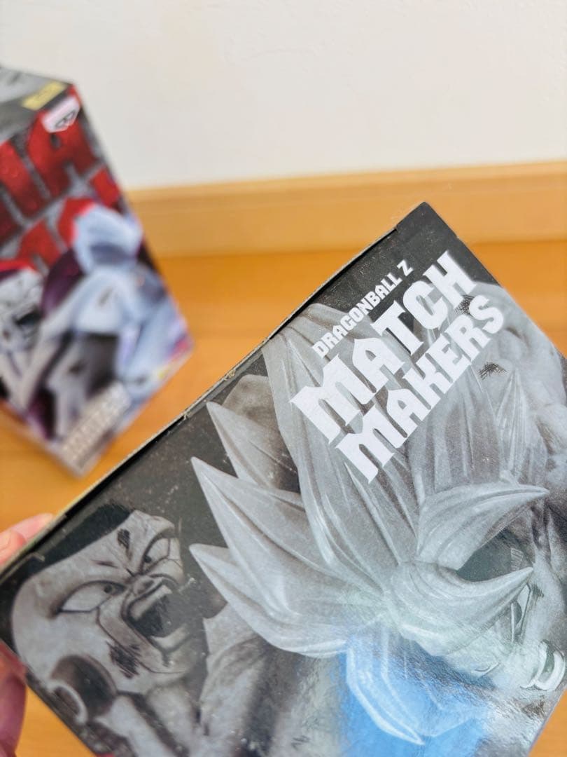 ドラゴンボール Z MATCH MAKERS フリーザ & 孫悟空　未開封品