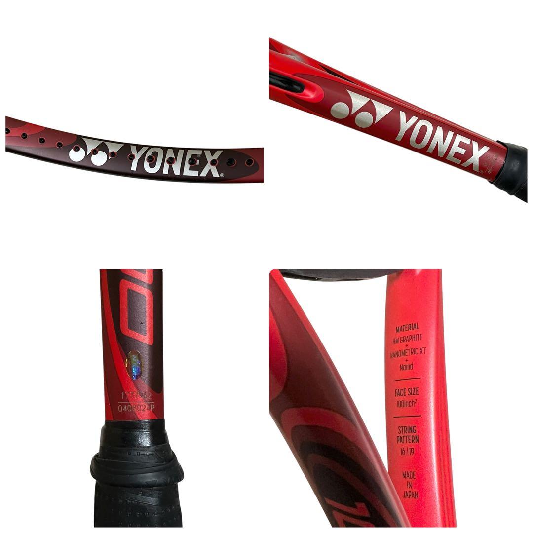 VCORE100 G3 YONEX ヨネックス 硬式テニスラケット
