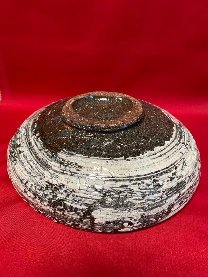 中川自然坊 刷毛目唐津 八寸鉢 【新品 未使用・共箱有り】
