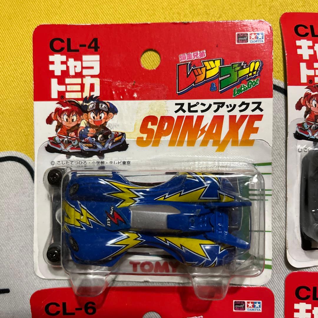 超激レア! キャラトミカ 爆走兄弟 レッツ&ゴー‼︎