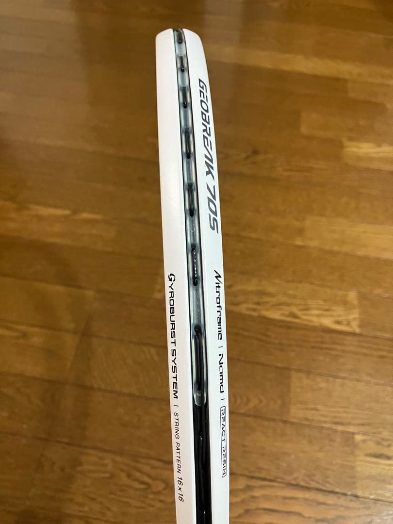 【廃盤人気商品・美品】YONEXヨネックス ジオブレイク70s ホワイト UL1