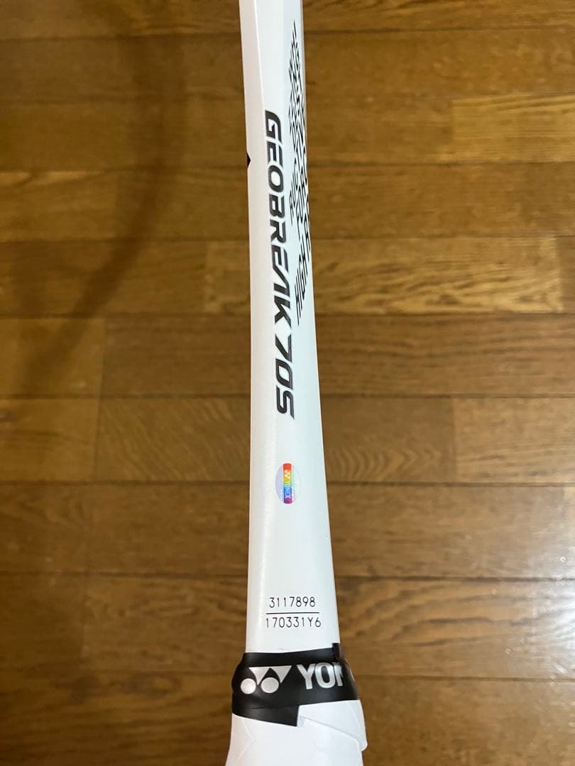 【廃盤人気商品・美品】YONEXヨネックス ジオブレイク70s ホワイト UL1