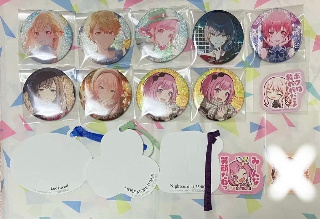 プロセカ　まとめ売り　即購入❌