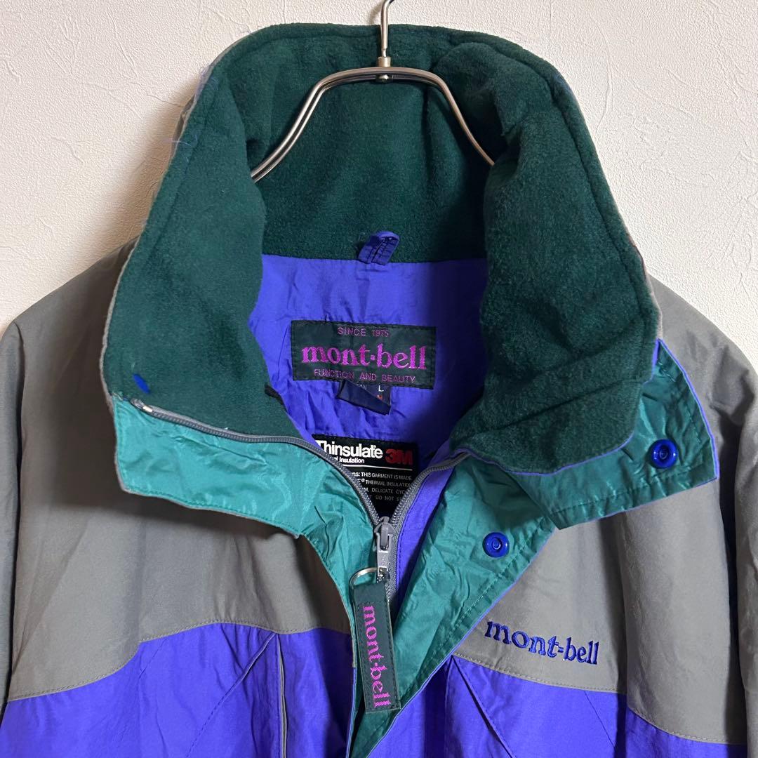 【希少】90s mont·bell モンベル スノーウェア 上下セットアップ▪L