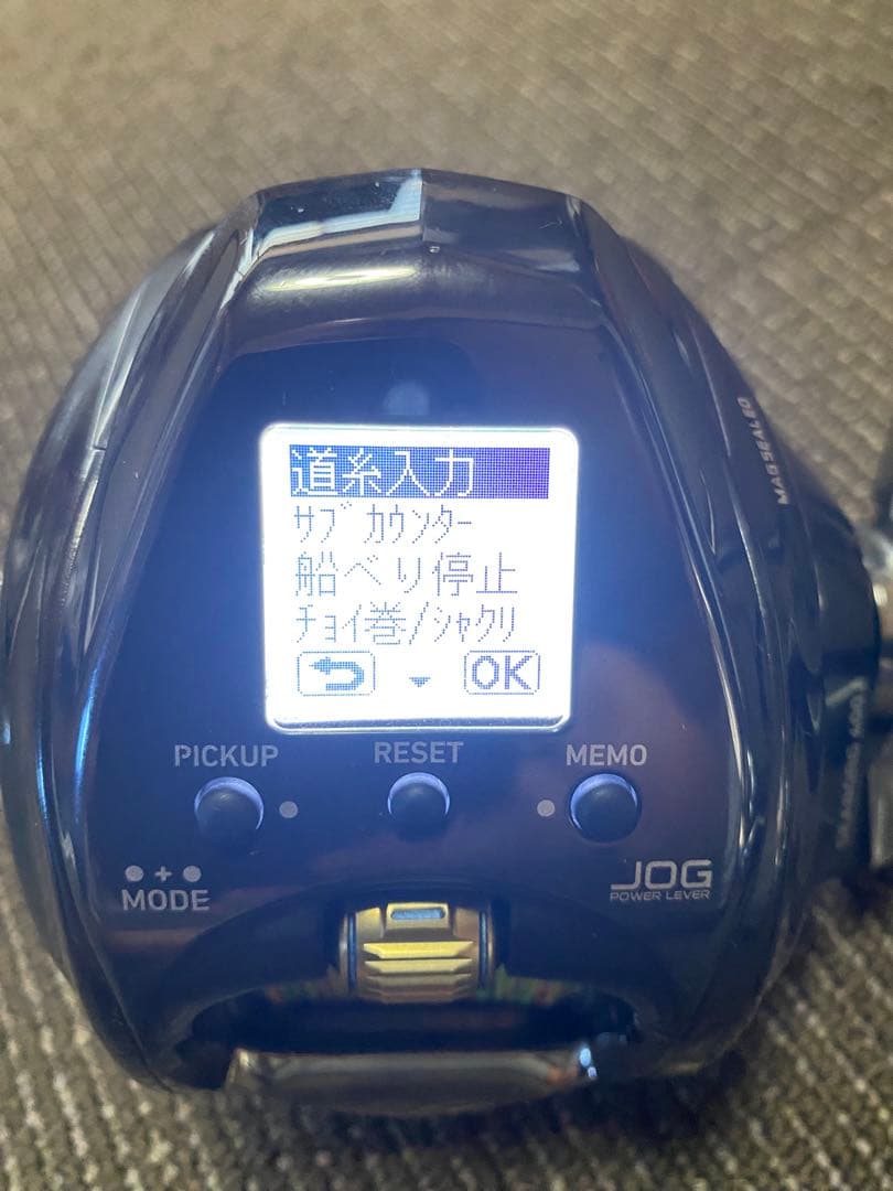 シーボーグ400J