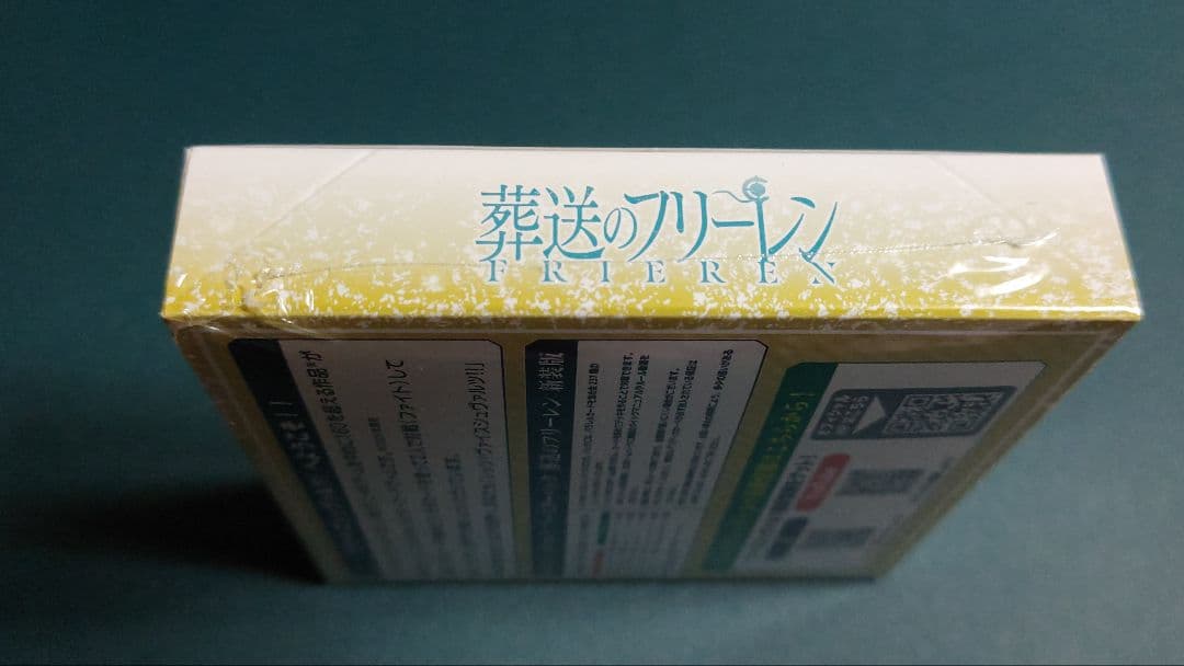 葬送のフリーレン ヴァイスシュヴァルツ ブースターパック 新装版 1ボックス