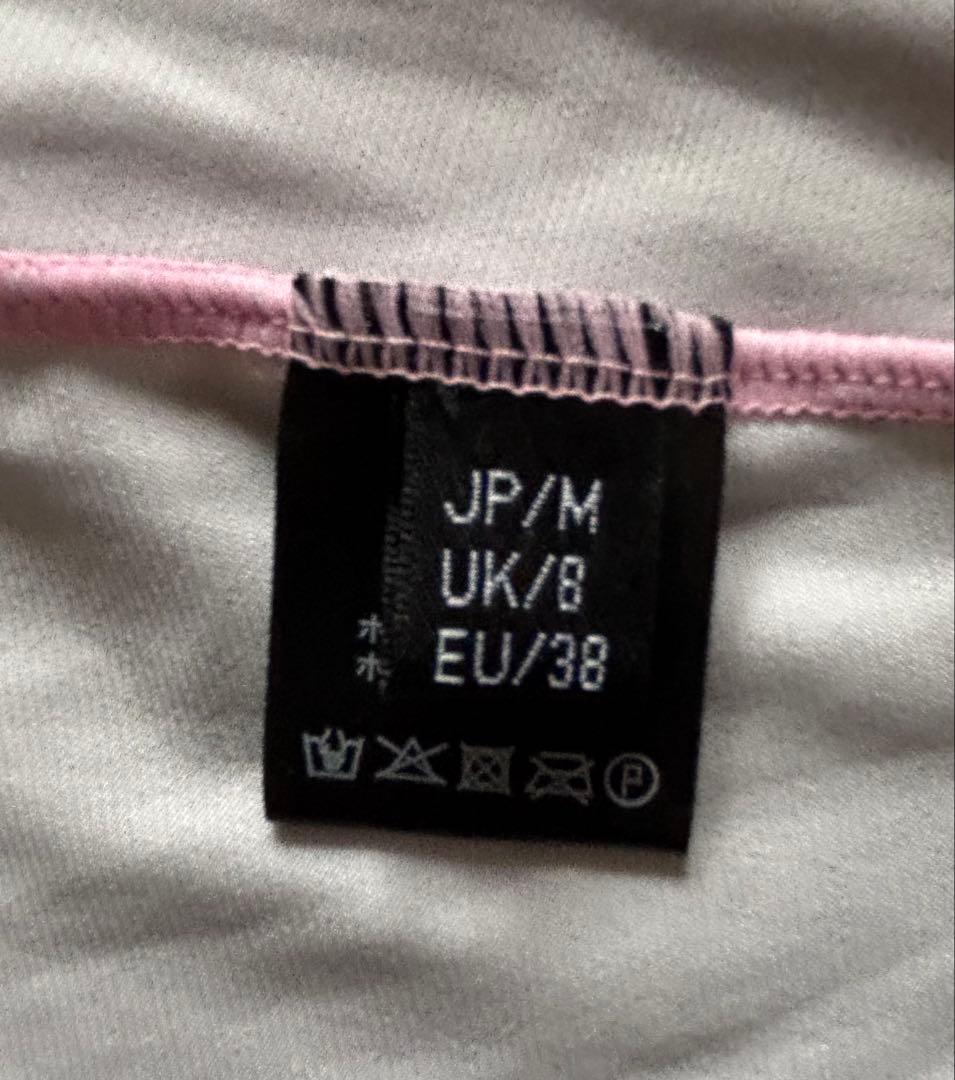 【ジャンティ】ドレス　セットアップパープル　グラデーション　社交ダンス　M