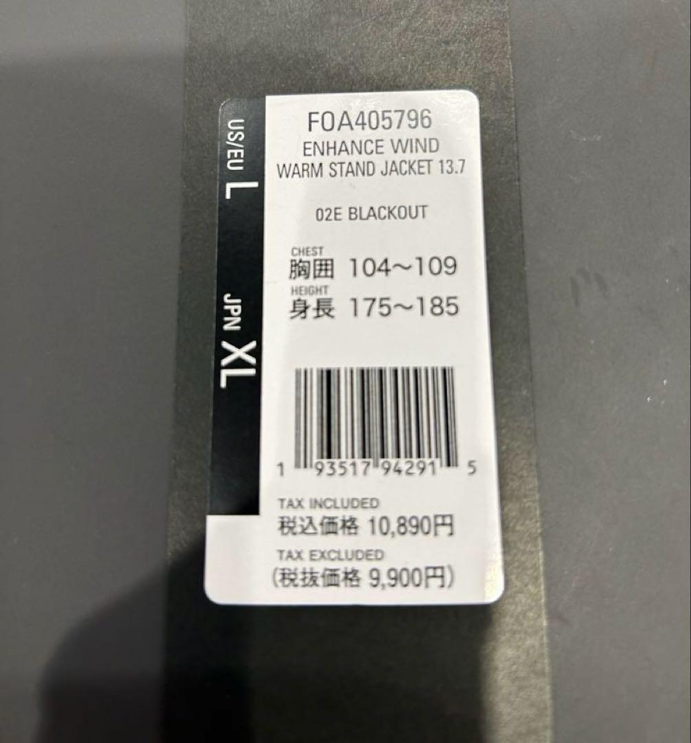 新品オークリー ENHANCE WIND WARM STAND JACKET