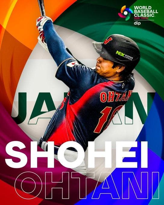 【WBC2026】ローリング社WBC公認試合球専用ケース入US国内販売限定品