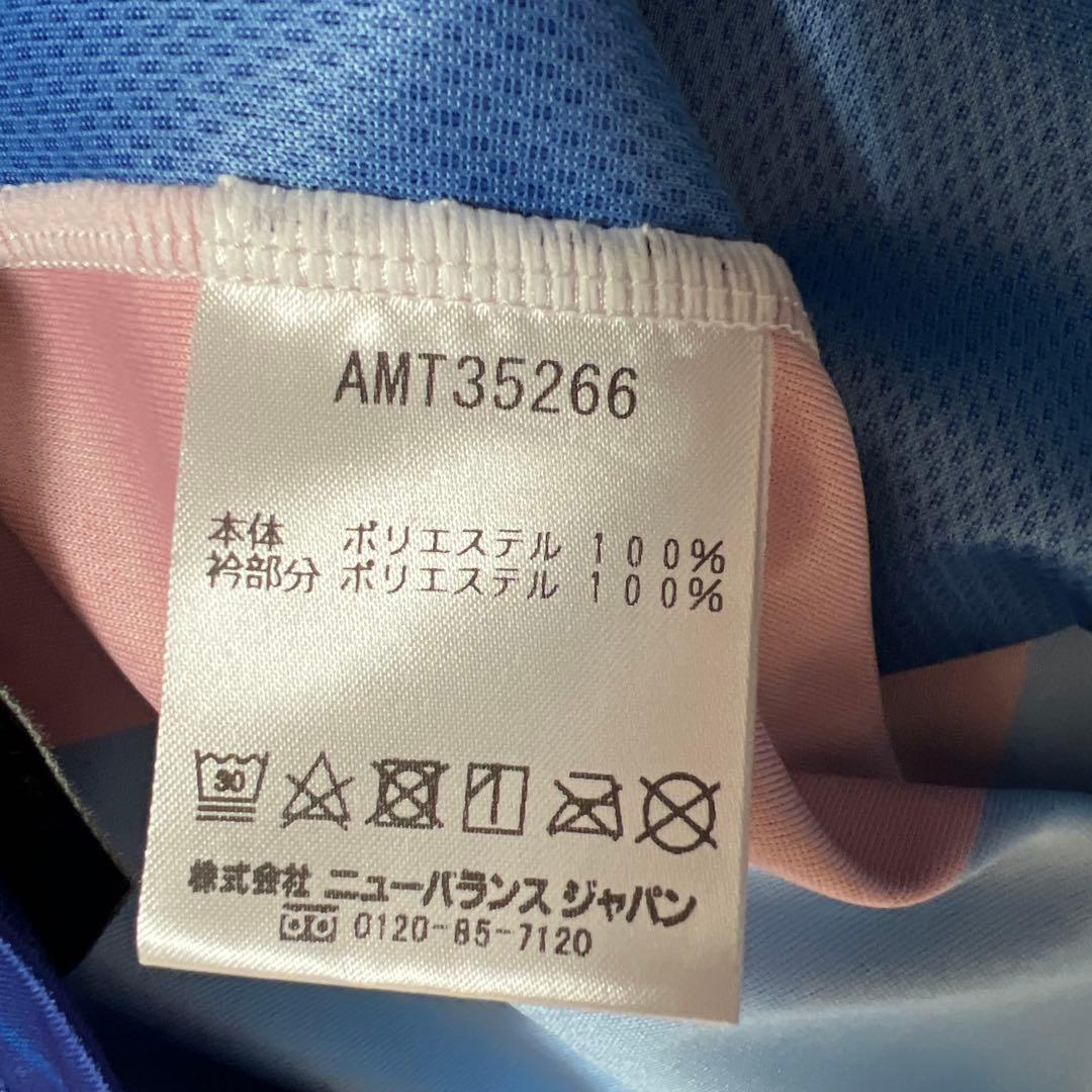 極美品 FC東京 2023 ユニフォーム 25周年 レプリカ 俵積田晃太 33番