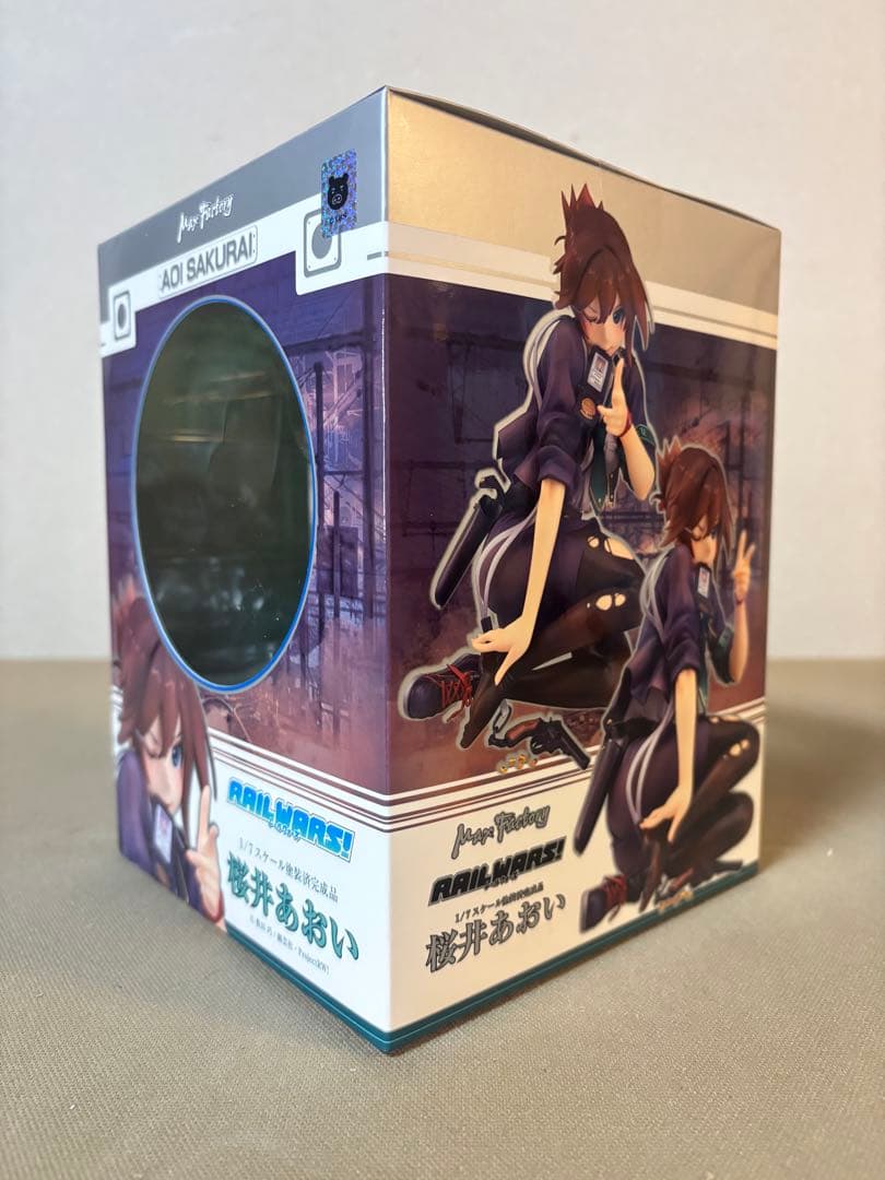 未開封 RAIL WARS! 桜井あおい 1/7 フィギュア