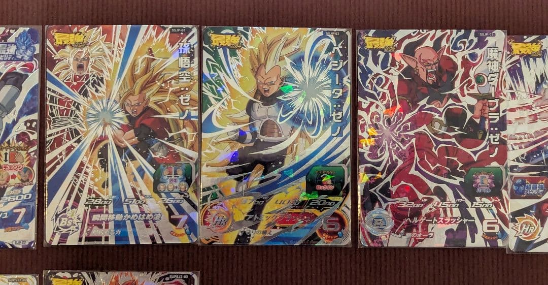 ドラゴンボールヒーローズ 最強ジャンプ　Vジャンプ　プロモ　まとめ