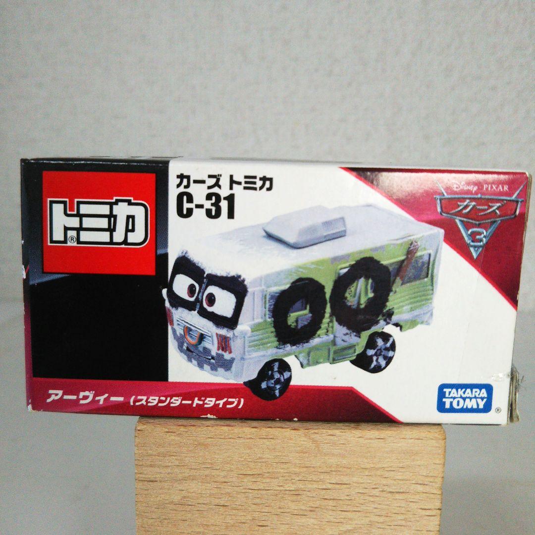 【新品】トミカ C-31 カーズトミカ　アーヴィー　スタンダードタイプ