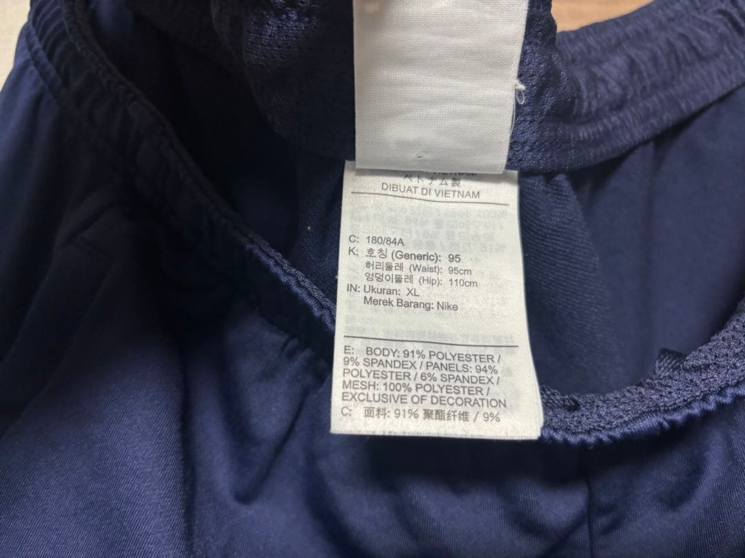 23/24 パリSG アンセムジャケット セットアップ　XL