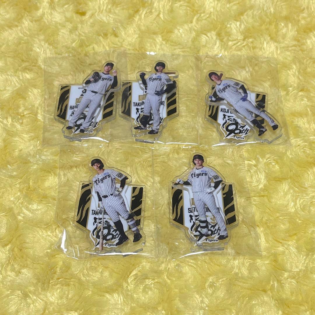 阪神タイガース大好き子 阪神タイガースアクスタ