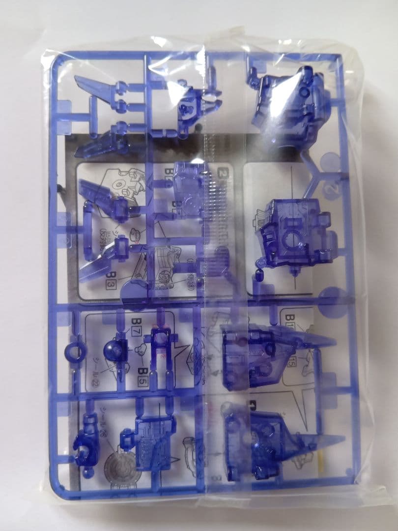 ミニプラ　ゴーカイジャー　ゴーカイオー オールクリアカラーVer.　プレバン限定