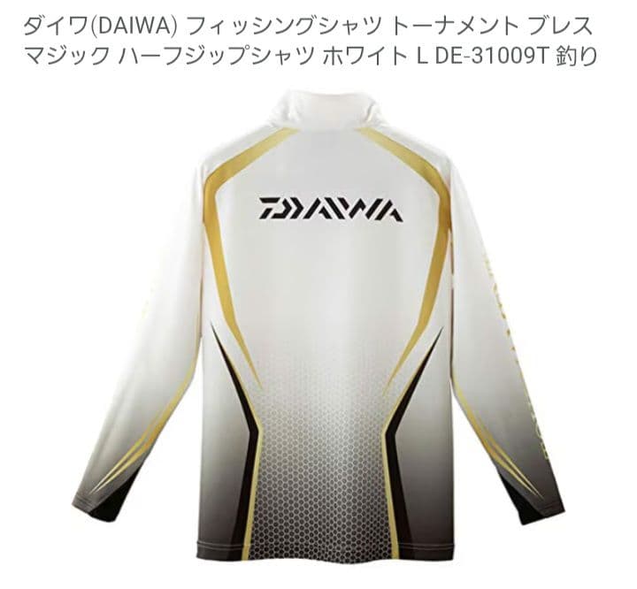 【値下げ】トーナメント ブレスマジック ハーフジップシャツ DE-31009T