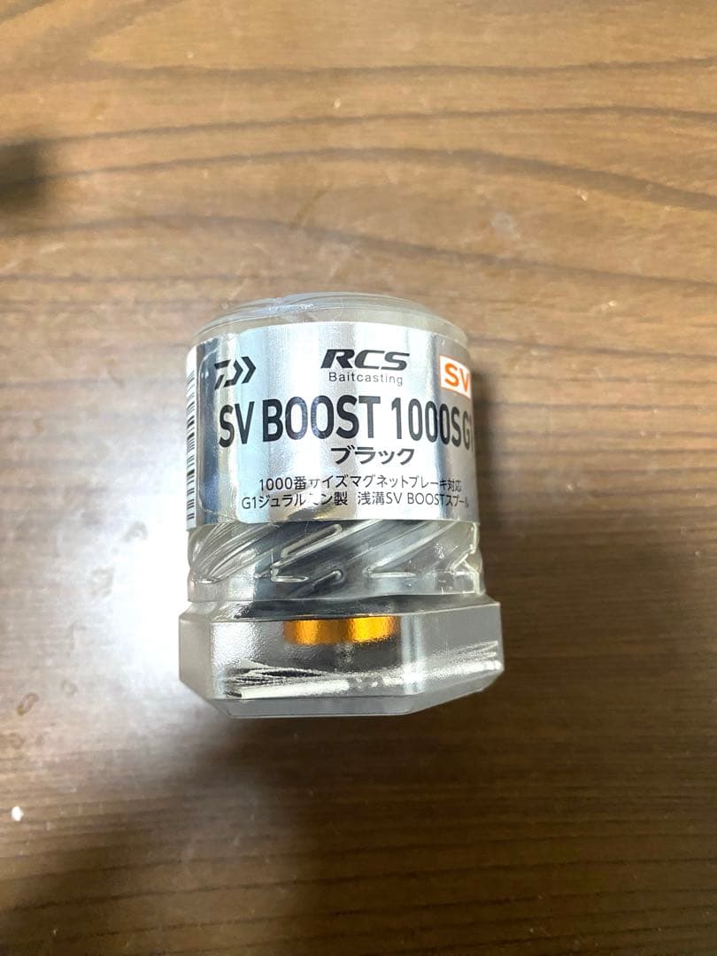 ダイワ　SVブーストスプール1000S G1