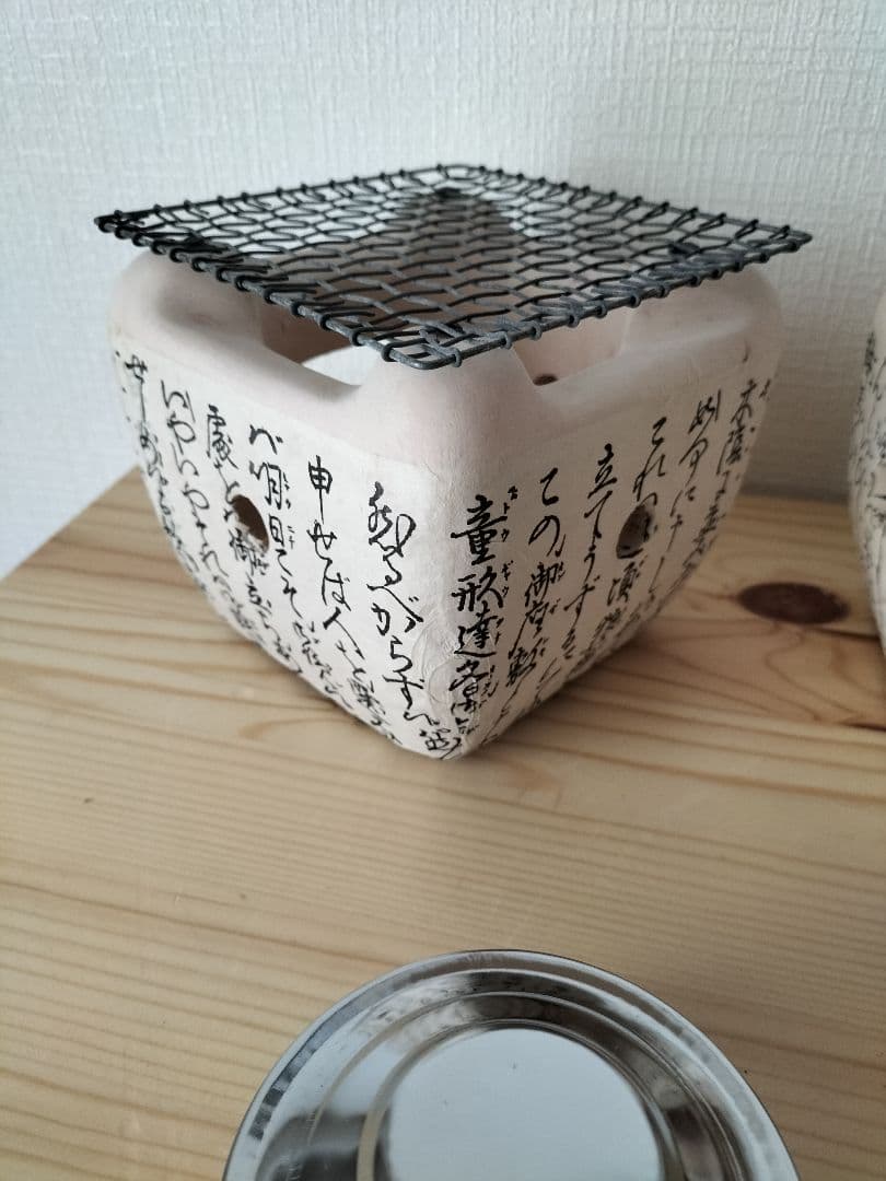 飛騨こんろ 七輪 陶器製 3点