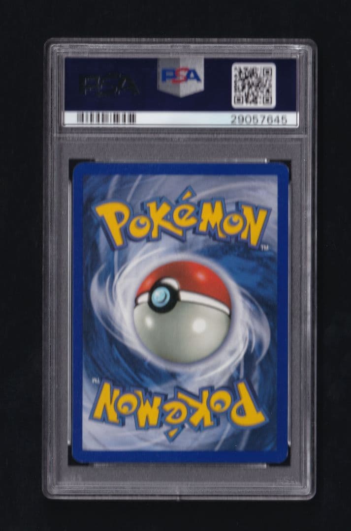 英版ピカチュウ PokeTour1999 - PSA MINT9 / 7645