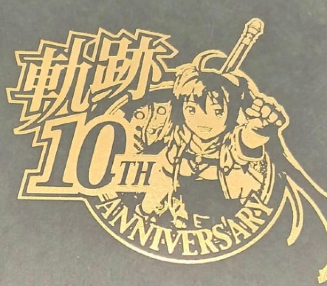 シルバーペンダント アリサ 英雄伝説　闇の軌跡　ネックレス　10TH 10周年