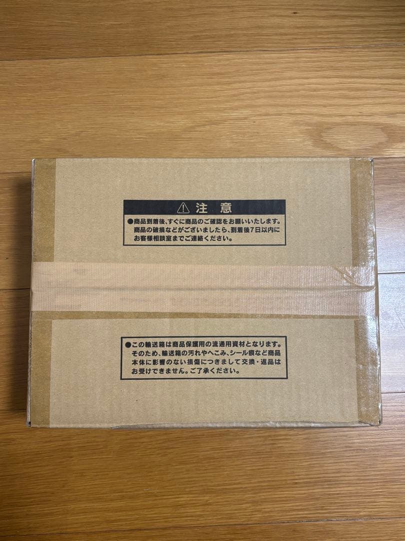 遊戯王 三幻神スペシャルセット新品