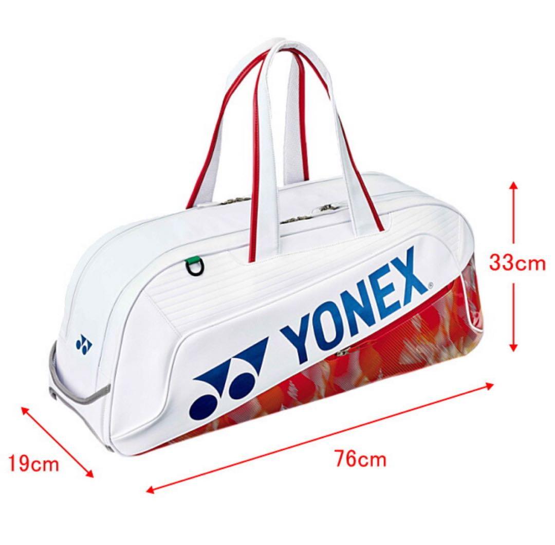 YONEX '26 トーナメントバッグ バドミントン ブラック 007