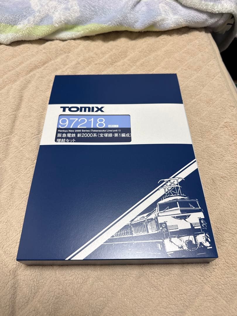☆新品☆ TOMIX 阪急新2000系 基本+増結8両セット